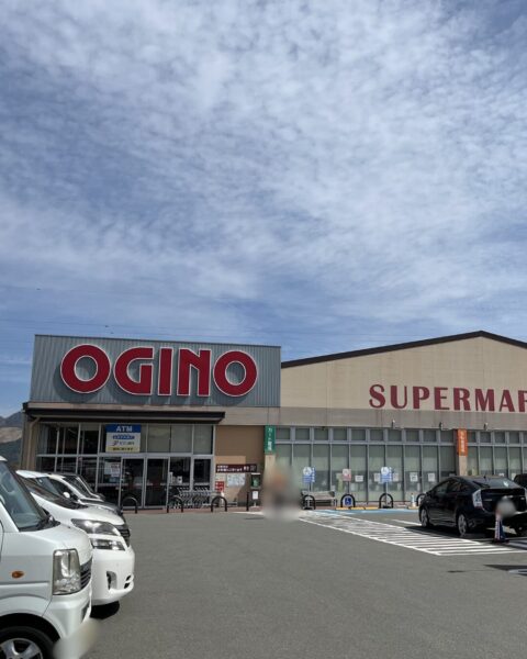 キャンプ・アンド・キャビンズ山中湖4歳子連れキャビン焚き火レビュー周辺スーパーOGINO