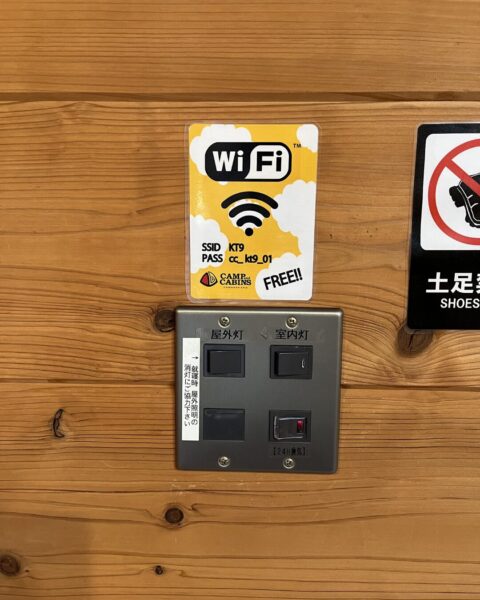 キャンプ・アンド・キャビンズ山中湖4歳子連れキャビン焚き火レビュー