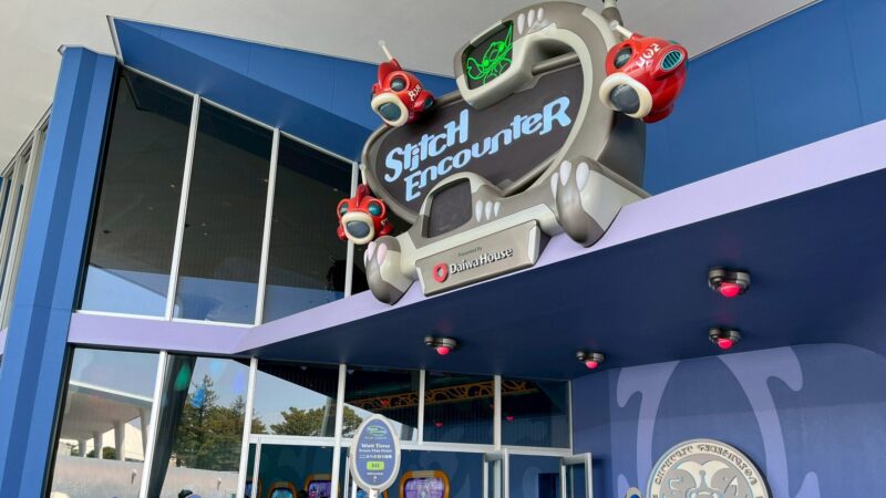 4歳男の子と行く子連れディズニーランドのリアルなタイムスケジュール スティッチのエンカウンター
