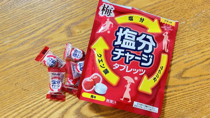 4歳子連れディズニーランド持ち物リスト5月夏日版