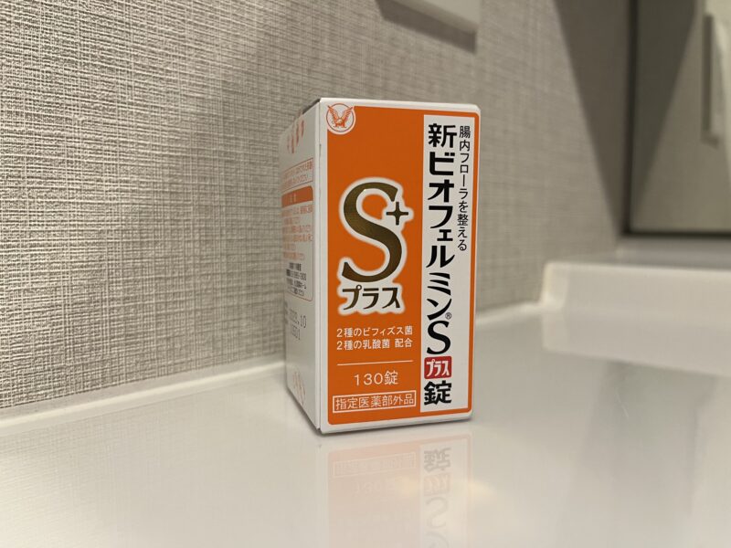 子連れハワイ持っていって良かったものいらなかったもの