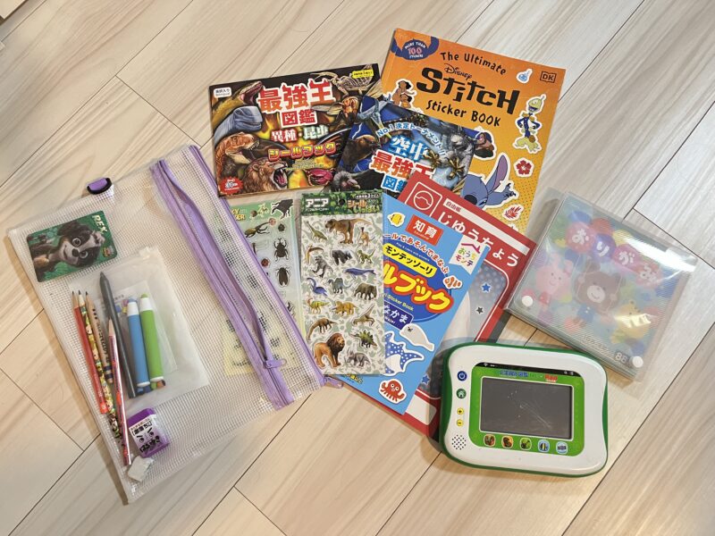 子連れ長距離ドライブ、あって良かったものなくて後悔したもの、子供暇つぶしグッズ