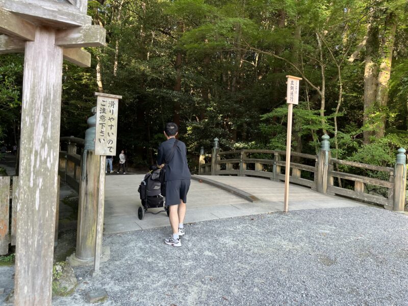 子連れ伊勢神宮レポ【真夏編】4歳と行ってわかったリアルな体験記!外宮