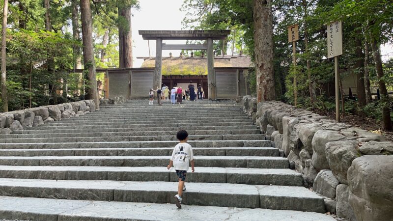 子連れ伊勢神宮レポ【真夏編】4歳と行ってわかったリアルな体験記!内宮正宮