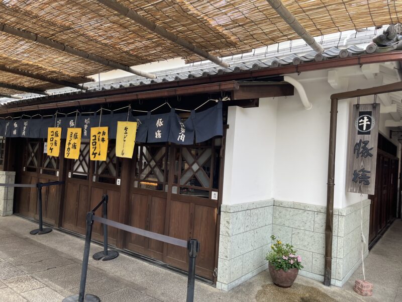 子連れ伊勢神宮レポ【真夏編】4歳と行ってわかったリアルな体験記!豚捨