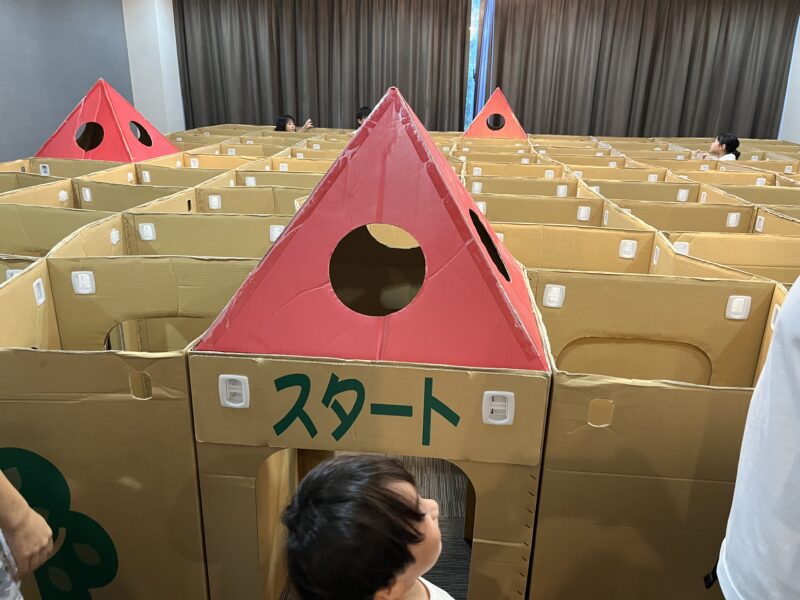 グランドメルキュール伊勢志摩、子連れ宿泊レビュー、巨大迷路