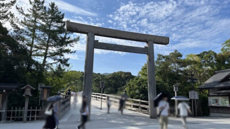 子連れ伊勢神宮レポ【真夏編】4歳と行ってわかったリアルな体験記!内宮
