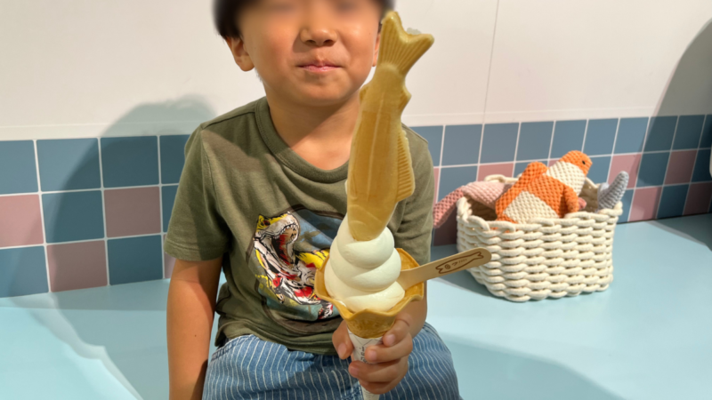 小田原子連れ日帰りタイムスケジュール！TOTOCO・生命の星・鈴廣かまぼこ博物館